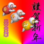 �N���b�N�Ŋg��\�� ( .jpg / 240.1KB )