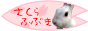 .gif / 3.2KB