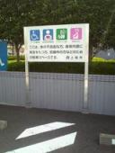 �N���b�N�Ŋg��\�� ( .jpg / 7.3KB )