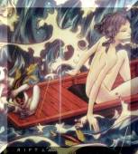 NbNŊg\ ( .jpg / 38.9KB )