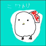 NbNŊg\ ( .png / 2.4KB )