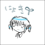 NbNŊg\ ( .png / 10.1KB )