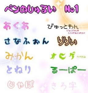 NbNŊg\ ( .jpg / 29.4KB )