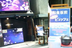 NbNŊg\ ( .jpg / 41.1KB )