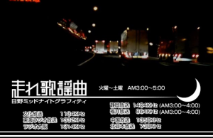 NbNŊg\ ( .png / 96.2KB )