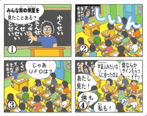 NbNŊg\ ( .gif / 78.8KB )