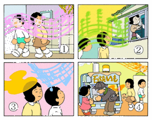 NbNŊg\ ( .gif / 70.9KB )