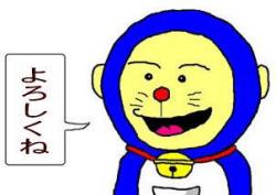 NbNŊg\ ( .jpg / 13.1KB )