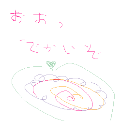 NbNŊg\ ( .png / 5.9KB )