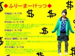 NbNŊg\ ( .jpg / 40.1KB )