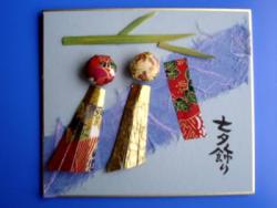 NbNŊg\ ( .jpg / 20.0KB )