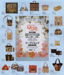 NbNŊg\ ( .jpg / 28.6KB )