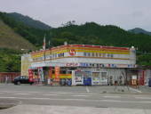 NbNŊg\ ( .jpg / 60.9KB )