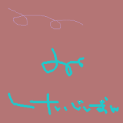 �N���b�N�Ŋg��\�� ( .png / 1.7KB )