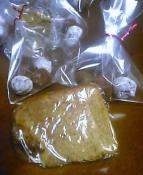 NbNŊg\ ( .jpg / 22.8KB )