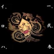 NbNŊg\ ( .jpg / 97.4KB )