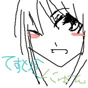 NbNŊg\ ( .png / 4.0KB )