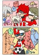 NbNŊg\ ( .jpg / 22.9KB )