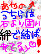 NbNŊg\ ( .png / 87.9KB )