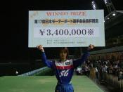 NbNŊg\ ( .jpg / 33.7KB )