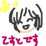 NbNŊg\ ( .png / 2.3KB )