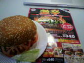 NbNŊg\ ( .jpg / 34.1KB )