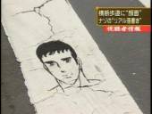 NbNŊg\ ( .jpg / 98.6KB )