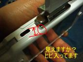 NbNŊg\ ( .jpg / 78.8KB )