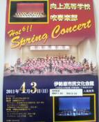 NbNŊg\ ( .jpg / 98.7KB )