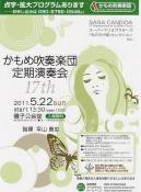 NbNŊg\ ( .jpg / 50.2KB )