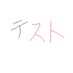 �N���b�N�Ŋg��\�� ( .png / 1.1KB )