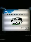 �N���b�N�Ŋg��\�� ( .jpg / 10.7KB )