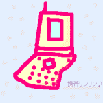 NbNŊg\ ( .png / 2.8KB )