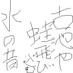 NbNŊg\ ( .png / 3.1KB )