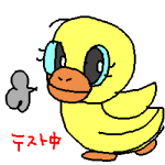 NbNŊg\ ( .png / 2.9KB )