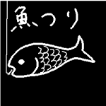 NbNŊg\ ( .png / 2.2KB )