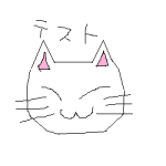 NbNŊg\ ( .png / 1.7KB )