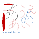 NbNŊg\ ( .png / 4.0KB )