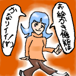 NbNŊg\ ( .png / 31.4KB )