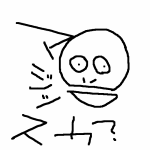 NbNŊg\ ( .png / 5.1KB )