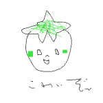 NbNŊg\ ( .png / 2.3KB )