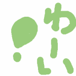 NbNŊg\ ( .png / 1.6KB )