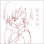 NbNŊg\ ( .png / 2.9KB )