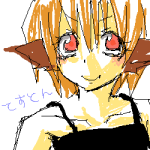 NbNŊg\ ( .png / 7.1KB )