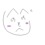 NbNŊg\ ( .png / 1.5KB )