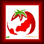 NbNŊg\ ( .png / 3.6KB )