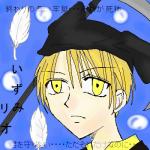 NbNŊg\ ( .jpg / 47.1KB )