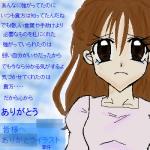 NbNŊg\ ( .jpg / 50.2KB )