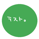 NbNŊg\ ( .png / 1.3KB )