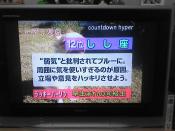 NbNŊg\ ( .jpg / 87.5KB )